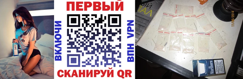 Amphetamine VHQ  Владивосток 