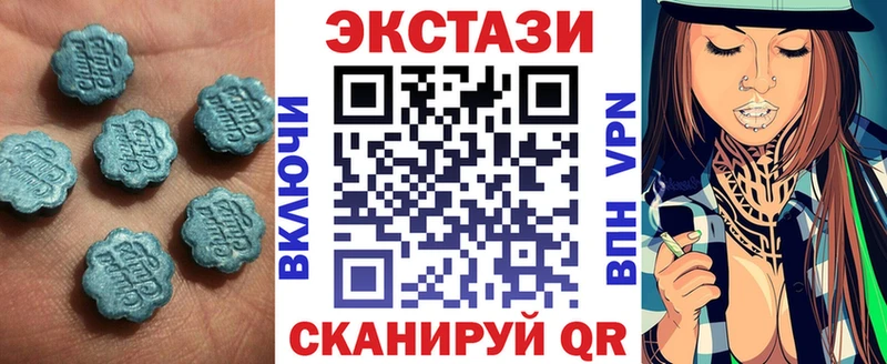 Ecstasy TESLA Владивосток