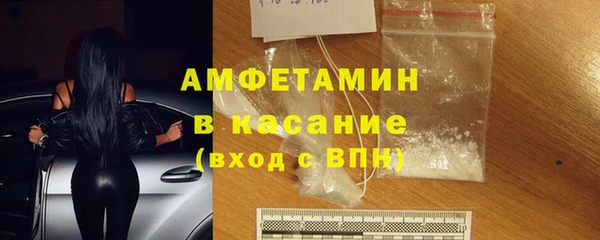 винт Аркадак