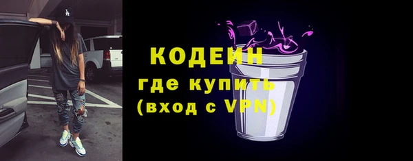 винт Аркадак