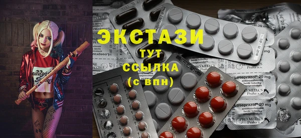 винт Аркадак
