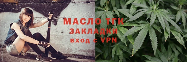 винт Аркадак