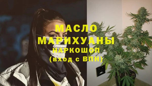 винт Аркадак