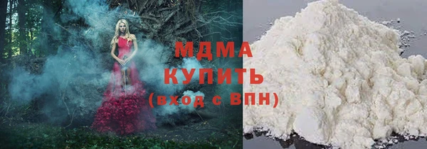 винт Аркадак
