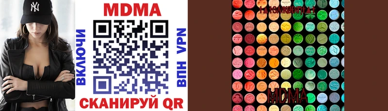 hydra сайт  Владивосток  MDMA молли 