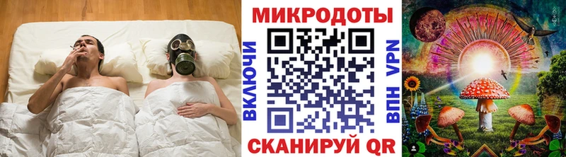 где найти   Владивосток  Галлюциногенные грибы MAGIC MUSHROOMS 